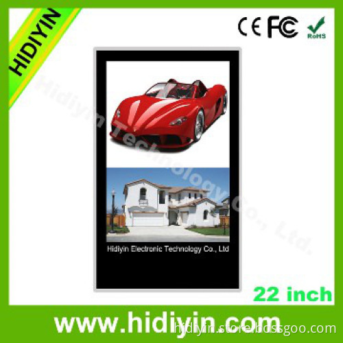 22 inch android double display advertising player solutions
